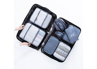 Китай Многофункциональные сумки хранения перемещения/организатор 8пкс багажа перемещения набор для одежд поставщик